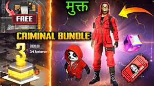 Free Fire Upcoming New Event Rewards Free New Criminal Bundle 3rd Anniversary Free Fire Youtube