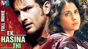 Ek Hasina Thi Telugu Full Movie Saif Ali Khan Urmila Matondkar Rgv Indian Video Guru Youtube