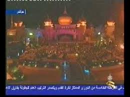 ألف ليلة وليلة دمشق 00963116440001 Youtube