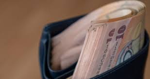 Potrivit ministerului finanțelor, cele mai mari sume încasate la bugetul. Rectificare BugetarÄ Veniturile Bugetului AsigurÄrilor Sociale De Stat Se MajoreazÄ Cu 1 8