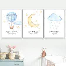 Pin On Nursery Art