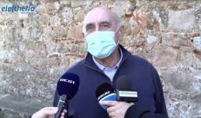 Η εφορευτική επιτροπή της εσηεα ανακοίνωσε τους υποψηφίους στις αρχαιρεσίες της 12ης και 13ης ιουνίου 2019 για την ανάδειξη των νέων μελών. Karalhs H Messhnia Prosferei Ta Exeggya Poy H Die8nhs Ta3idiwtikh Biomhxania Anazhta Eley8eria Online