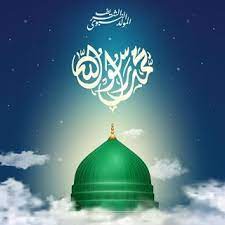 100 صور عن المولد النبوى الشريف 2021 تهنئة عيد المولد النبوي best islamic images islamic images islamic pictures