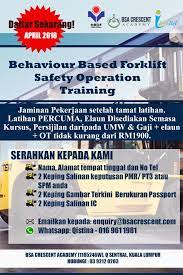 Detailed information for anchorage of port klang anch, {{unlocode2}}. Jobvacancymy Hashtag On Twitter