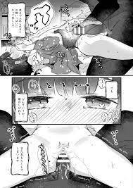 エロ漫画ヌケマン