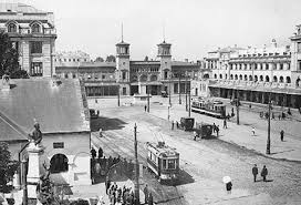 București istoria artei oraș minunat poezii. Schimbarea La FaÈ›Äƒ A Romaniei In Perioada InterbelicÄƒ