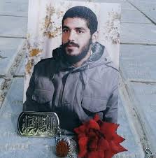 ibrahim hadi ibrahim hadi unicorn wallpaper martyrs shia islam