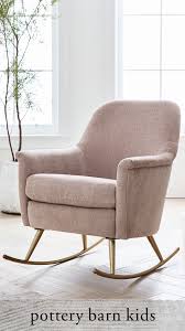 West Elm X Pbk Phoebe Rocking Chair Rocking Chair Modern Rocking Chair Nursery Rocking Chair Nursery