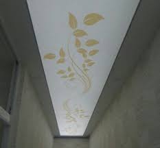 Tags Baskili Gergi Tavan Modelleri 1 1 Our Printed Stretch Ceiling Work Categories Prints Ceiling Aesthetic Look