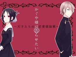 Love is war wallpaper aesthetic. Miyuki Shirogane Wallpapers Top Free Miyuki Shirogane Backgrounds Wallpaperaccess