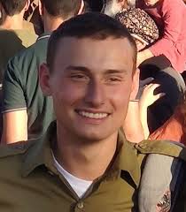 Capt. (res.) Arnon Moshe Avraham Benvenisti Vaspi Capt. (res.) Harel  Sharvit Master Sgt. (res.) Ilay Eliyahu Cohen Staff Sgt. Il