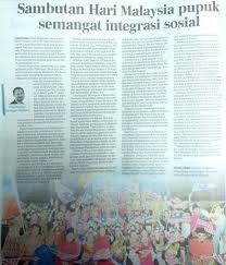 Ini yang akan kita bahas di contoh teks eksplanasi tentang peristiwa alam ini. à¦Ÿ à¦‡à¦Ÿ à¦° Ukm Malaysia Berita Ukm Di Media 1 Didik Anak Serap Elemen Positif Dalam Animasi Berita Harian 2 Selaras Dasar Kelestarian Ekonomi Masyarakat Dan Alam Sekitar Berita Harian 3 Sambutan Hari Malaysia