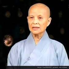 Home » apps » education » 法華經－聖嚴法師. è­‰åš´æ³•å¸«éœæ€æ›¸è»' å±±æž—æ‚ éŠè‡ªçµ„éšŠ ç—žå®¢é‚¦