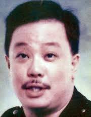 Randolph Michael “Randy” Eng (1958-1996)