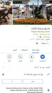 Pin On مقترحات مشتريات تركيا