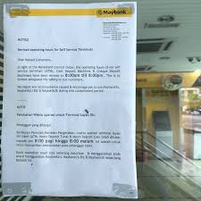 The transaction will take effect within 5 working days from the date received by maybank centralised payment operation. Waktu Operasi Atm Maybank Waktu Operasi Mesin Atm 2019 Waktu Operasi Mesin Atm Maybank 2020 About Atm Bank Bii Maybank