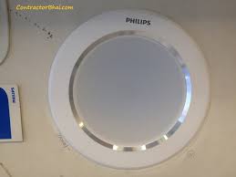 A dimmable led ceiling lamp creates the basis for versatile living room lighting from bright white light to cosy warm light. Philips Led 10w Down Light Contractorbhai