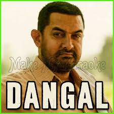 Haanikaarak Bapu Mp3 Karaoke Dangal Karaoke The filmmakers recently released mr perfectionist's version of the song 'dhaakad' and it is completely amazing.