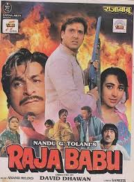 Free fire nickname 2020 has changed such as the limit of 20 characters when specializing the game's name to the character and restricting many matching characters. Raja Babu Film Wikipedia