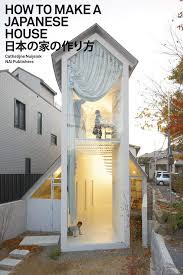 Japan house seeks to foster awareness and appreciation for japan around the world by showcasing the very best of japanese art, design, gastronomy, innovation, technology, and more. How To Make A Japanese House Nuijsink Cathelijne Amazon De Bucher