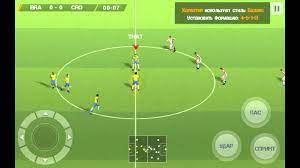 This article belongs to a different issue. Real Football Te Acordas Lince Juegos En Taringa