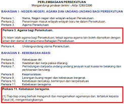 1 dalam perlembagaan malaysia kedudukan islam dalam perlembagaan malaysia ult2032. Politik Tanahair Islam Wajib Dijadikan Agama Rasmi Persekutuan