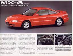 mazda mx 6 tokioで遊ぶ マツダ 自動車 レトロ 車
