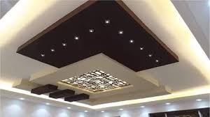 In today's time, everyone takes special care of the. Pop Ceiling Design Ideas For Hall From Hashtag Decor Youtube