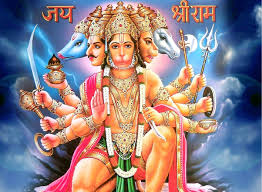 Wallpaper is no longer dated or stuffy. Panchmukhi Hanuman Photo Images Pic Download Panchmukhi Hanuman Ji Ki Photo Bhagwan Ki Photo