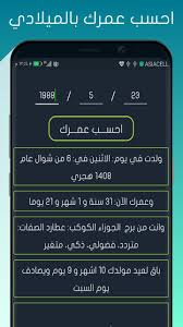 We did not find results for: ØµÙˆØ± Ø­Ø§Ù„Ø§Øª ÙˆØ§ØªØ³ Ø§Ø¨ ØµÙˆØ± Ø¹Ù† Ø§Ù„ÙˆØ§ØªØ³ Ø§Ø¨ Ø§ÙØ®Ù… ÙØ®Ù…Ù‡