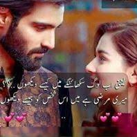 Rabia Memon (angelbia85)