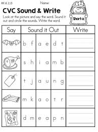 Winter Literacy Worksheets Kindergarten Literacy Worksheets Kindergarten Literacy Worksheets Kindergarten Literacy