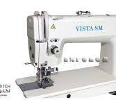 ‫أفضل انواع ماكينات الخياطة الصناعية واسعارها - Techno Stitch‬‎