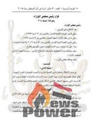 وفي نهاية رحلتنا التفصيلية حول موضوع نموذج خطاب طلب مساعدة مالية جاهز نكون عرضنا كل المعلومات والأشكال اعاني من ظروف ماليه وصحيه فانا بدون وظيفه وبدون راتب وبدون سيارة ولا منزل واعاني كثيرا بسبب وجود ابنتي. Ø¨Ø¯ÙˆÙ† Ù…Ø±ØªØ¨ Ø§Ø¬Ø§Ø²Ø© Ù„Ù„Ø³ÙØ± ÙˆØ§Ù„Ø³ÙŠØ§Ø­Ø© Gitapp Link