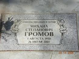 Image result for DSCN0825.JPG