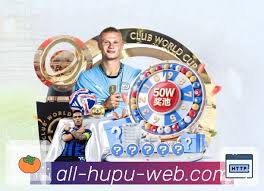 hupu体育网页版社区中心- 虎扑篮球足球迷互动站