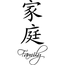 Family Family Sie Sind An Der Richtigen Stelle Fur Decorating Bookshelves Hier Bi In 2020 Japanische Schriftzeichen Tattoos Symbolische Tatowierungen Starke Tattoo