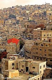 Amman Jordan Country Jordan Travel Amman