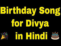 Birthday Song For Son In Hindi Mp3 Free Download Personalised Birthday Songs With Names In Hindi More Than 7000 Names Youtube In 2020 Birthday Songs Happy Birthday Song Wish You Happy Birthday