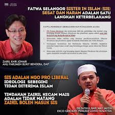 Ustaz fathul bari mat jahaya adalah anak bekas mufti perlis, datuk mat jahaya hussin. Poster 38 Sis Zairil Tidak Matang Zairilkj Tidak Mata Flickr
