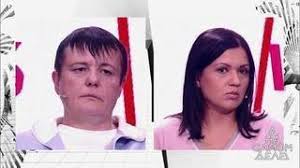 Жертва скопинского маньяка о викторе мохове: V Tok Shou Na Samom Dele Rassledovanie Tajny Skopinskogo Manyaka Novosti Pervyj Kanal