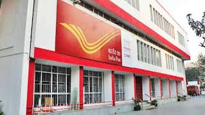Deutsche bank gained a majority stake in the firm through a tender offer completed in december 2010, and exercised its option to acquire the remainder of deutsche post's holding in 2012. Post Office Savings Bank Account Know How To Activate Internet Banking Facility