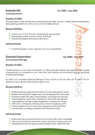 Sample teen resume first last name street address, city, state, zip phone (cell/home) email address objective: Hospitality Design 134 Select Resumes