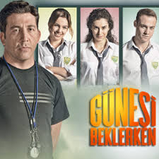 Gunesi Beklerken Gunesbeklerken Twitter Baby Boy Outfits Tv Series Telenovelas