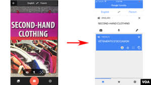 When you use scan or import to translate photos in the translate app, those photos are sent to google for text recognition. Eight Things You Didn T Know Google Translate Could Do