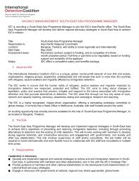 Your cover letter title could refer to a couple of things, but for the purposes of this article, we're referring to the title that you save your cover letter as. Aprrn A Twitteren Vacancy Aprrn Member Idcmonitor Is Recruiting For A South East Asia Programme Manager To Be Based In Bangkok Thailand To Apply Send Your Cv And Cover Letter To Accounts Idcoalition Org With