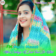 Aslam Singer Zamidar: albumy, skladby, koncerty