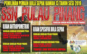 Permainan sepak bola tidak mungkin dilakukan tanpa bola sepak. Pemilihan Atlet Bola Sepak Bawah 13 Penang Brotherhood Facebook