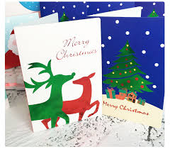 Itulah salah satu contoh dari sekian banyak desain surat undangan walimatul khitan di internet yang anda looking. Beli Indonesian Set Lot Murah Grosir Indonesian Set Galeri Gambar Di Contoh Kartu Undangan Natal Alibaba Com