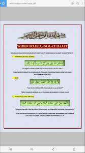 Yang artinya adalah saya nita sholat hajat dua rakaat karena allah ta'ala. tata cara shalat hajat. Panduan Solat Sunat Hajat Pour Android Telechargez L Apk